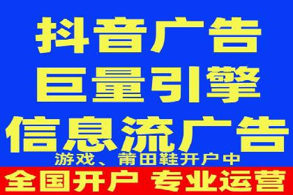竞价SEM案例解析：电商行业营销策略